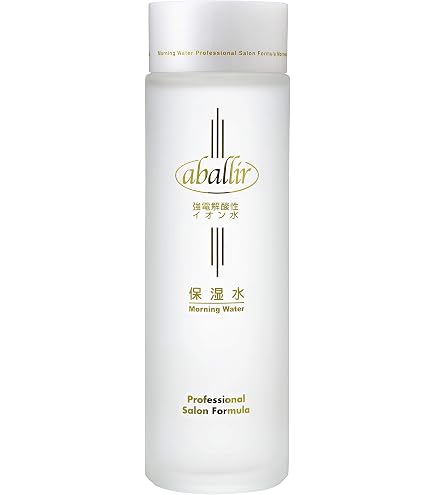 Amazon.co.jp: アバリール美容液120ml+保湿水120mlセット : ビューティー