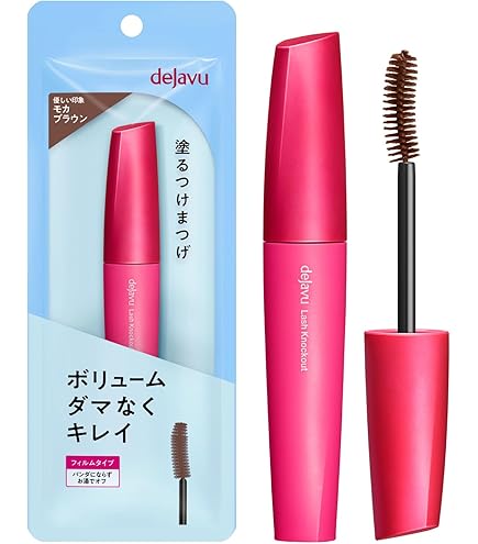 dejavu デジャヴュ ファイバーウィッグウルトラロングE2 マスカラ