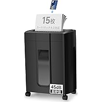 Amazon.co.jp: シュレッダー 業務用 18L大容量 電動 家庭用 15枚同時細