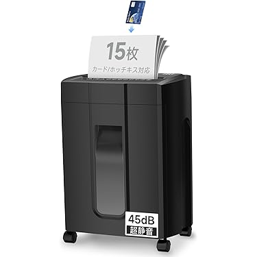 Amazon.co.jp 人気ギフトランキング: 電動シュレッダー で、ギフトの