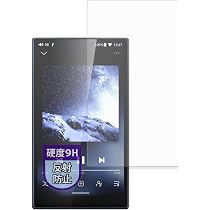 Amazon.co.jp: FIIO M21 Dark Blue FIO-M21-L【日本正規販売店より発送