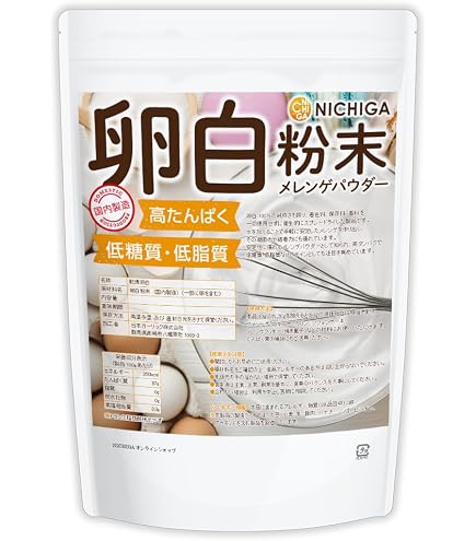 Amazon.co.jp: 【業務用】 QP(キューピー) 乾燥卵白 Kタイプ 1kg