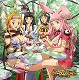 �u���W�I�E�N�C�[���Y�u���C�h�v�`���`��!����!��������܂��X�y�V�����`