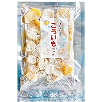 Amazon | みずたま農園 干し芋 べにはるか 160g ころいもちゃん 1口