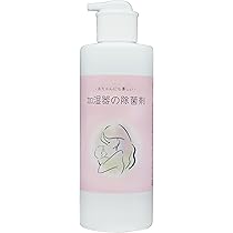 Amazon.co.jp: 【日本製】三協製薬 赤ちゃんにも優しい加湿器の除菌剤