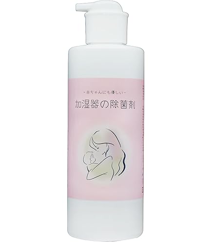 Amazon.co.jp: NaCio Air Mist Pro けんこうの窓口 : ホーム＆キッチン