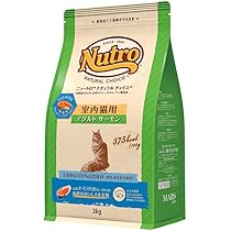 室内猫用 ニュートロ猫 ドライフード サーモン 2kg×2 Amazon | 【ニュートロ】ナチュラルチョイス猫室内猫用アダルト