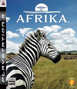 AFRIKA - PS3