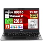 最終値下げ！iiyama 15.6インチ ノートPC美品！ c1a8e4b4d18a0b36.jpg