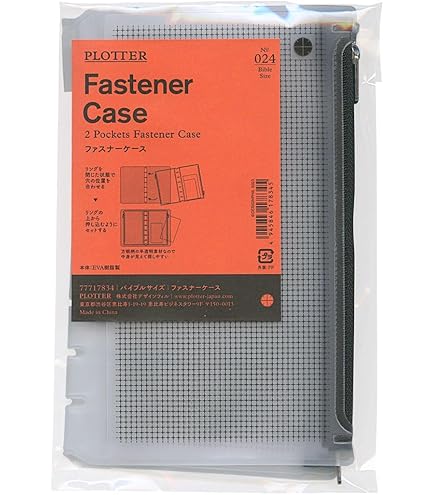 Amazon.co.jp: システム手帳 プロッター バイブル Liscio/リスシオ