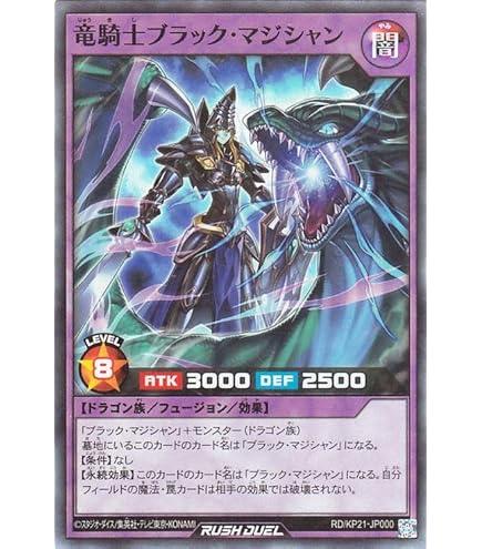 希望のリーチェ　オーバーラッシュ　2枚 ☆SALE☆希望のリーチェ【オーバーラッシュレア】{RD/AP01-JP072
