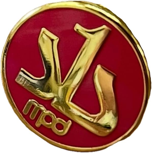 闘 ピンバッジ 赤金 Amazon.co.jp: 警察消防グッズ ピンバッジ タイタック ドラマ映画舞台