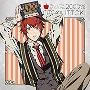 Amazon Co Jp うたの プリンスさまっ Mp3配信中