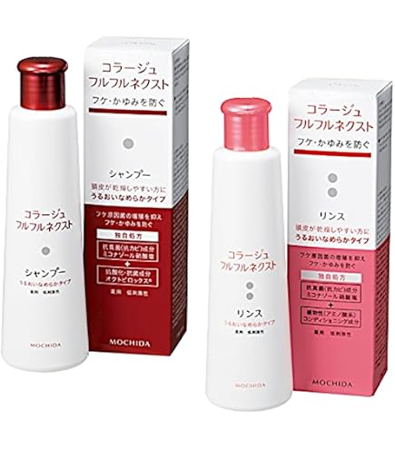 Amazon | コラージュ フルフル ネクスト うるおいなめらか (リンス