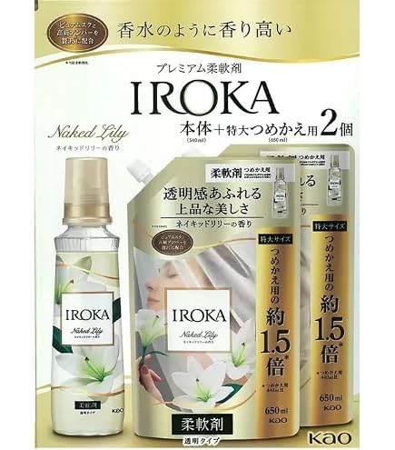 Amazon | フレアフレグランス IROKA 柔軟剤 ネイキッドリリーの香り