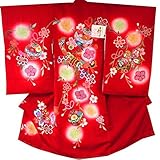 産着 初着 祝い着 女の子 着物/S56赤・毬