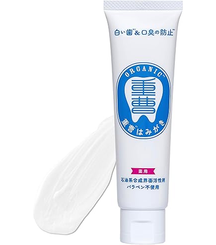 Amazon | MODERE モデーア トゥースペースト（歯磨き）175g