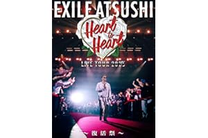 EXILE ATSUSHI LIVE TOUR 2025 