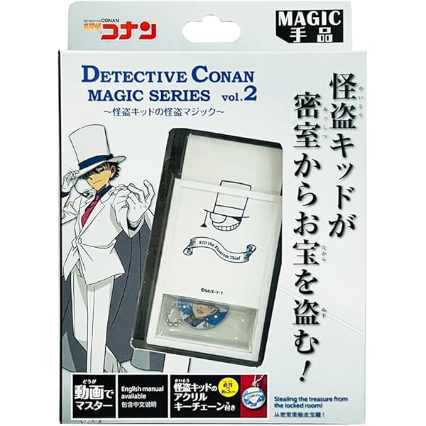 ミスタ-ジェニングス テイクイットイージー Amazon.co.jp: ミスター・ジェニングス テイク・イット