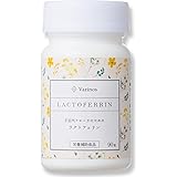 ラクトフェリン サプリメント 子宮内フローラのためのラクトフェリン 腸溶性 90粒 子宮内 フローラ 妊活 (通常版)