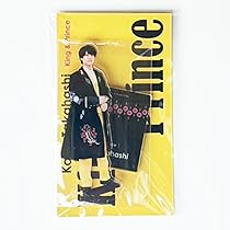 King & Prince キンプリ cd dvd アクスタ 会報 クッション King & Prince 1月18日発売 5th BD&DVD初回限定盤収録の特典映像