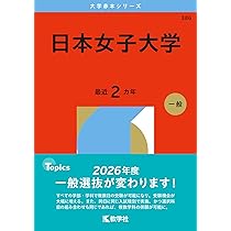 61d0sPkPnrL._AC_UL210_SR210,