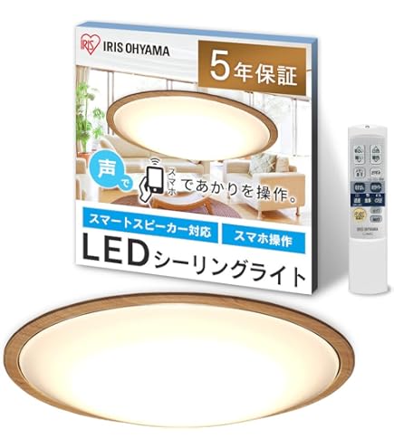 Amazon.co.jp: Iris Ohyama CL6DL-6.0UAIT LED Ceiling Light