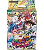 ドラゴン娘　構築デッキ　高レート　スリーブ付き ドラゴン娘 構築デッキ 高レート スリーブ付き - メルカリ