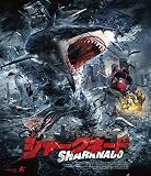 シャークネード【Blu-ray】