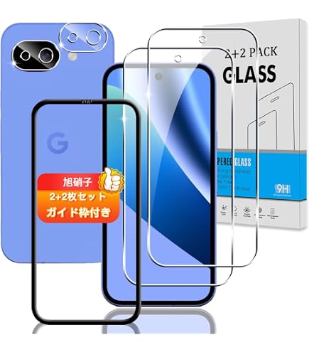 Amazon.co.jp: ミヤビックス TOUGHBOOK FZ-G2 用 傷修復 保護 フィルム