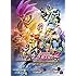 仮面ライダーエグゼイド トリロジー アナザー・エンディング コンプリートBOX+ゴッドマキシマムマイティXガシャット(Blu-ray BOX)