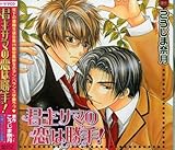 Cue Egg Label �����Ńh���}CD �N��T�}�̗��͏���!