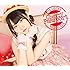 小倉唯「Cherry Passport(CD+DVD)」