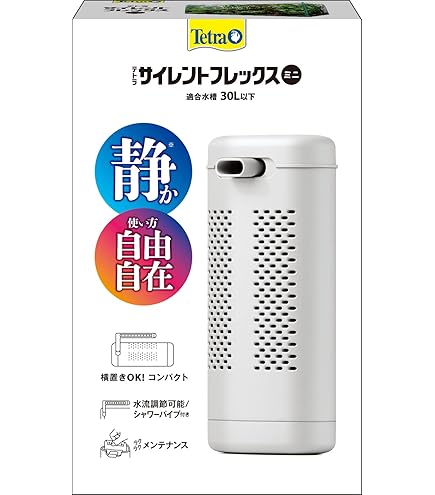 totto パーフェクトフィルターミニ(S型) 淡水用(60Hz) Amazon | バイオラボトット (TOTTO) パーフェクトフィルター