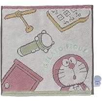 新品 ☆ ジェラートピケ ベビモコラビット ジャガード ブランケット ピンク gelato pique】ベビモコジャガードブランケット アイボリー