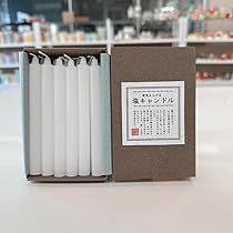 浄化アロマキャンドル　御祈祷含む 浄化アロマキャンドル 御祈祷含む