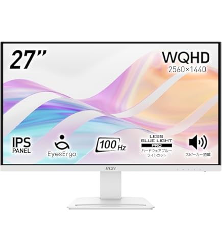 MSI OPTIX MAG274QR-QD 27インチモニター MSI ゲーミングモニター Optix MAG274QRF-QD