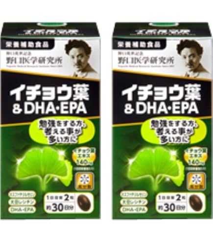 Amazon | intelligence インテリジェンス エターナルシリーズ 日本製