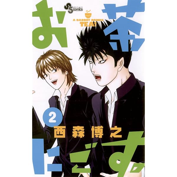 北の国から '89帰郷 DVD 北の国から 89 帰郷 Blu－ray | ポニーキャニオン