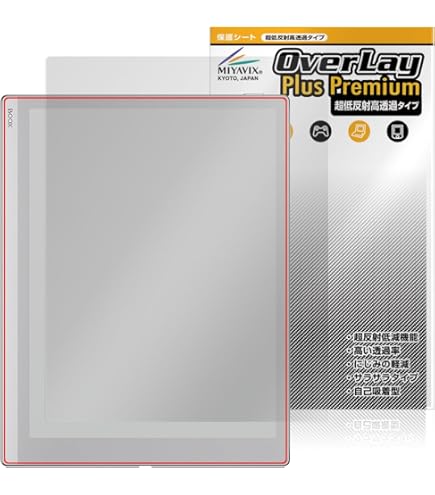 Amazon | ミヤビックス BOOX Go 10.3 対応 保護 フィルム 書き味向上