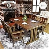 ダイニングセット 5点 ダイニングテーブルセット ダイニングテーブル 5点セット アンティーク 木製 天然木 なぐり うづくり 和風 和モダン 4人 4人用 おしゃれ gkw