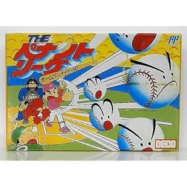 Amazon | 究極ハリキリスタジアム3 | ゲームソフト