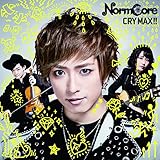 �f���G���E�}�X�^�[�Y! ���̓�