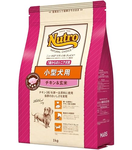 Amazon.co.jp: ニュートロ ナチュラルチョイス 超小型犬~小型犬用 避妊