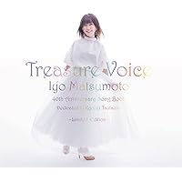 トレジャー・ヴォイス [40th Anniversary Song Book] -Dedicated to Kyohei Tsutsumi [生産限定盤] [CD + DVD]