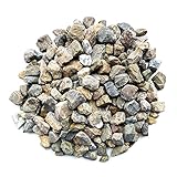 砂利 特選化粧砂利 日本 防犯砂利（自然石） チャートブラウン 20kg/袋 直径5～20mm