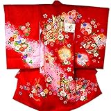 産着 初着 祝い着 女の子 着物 /B71赤・御所車