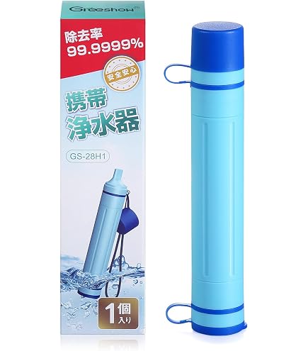 Amazon.co.jp: コンパクトでオシャレな浄水器 パニエ・ド・フルール