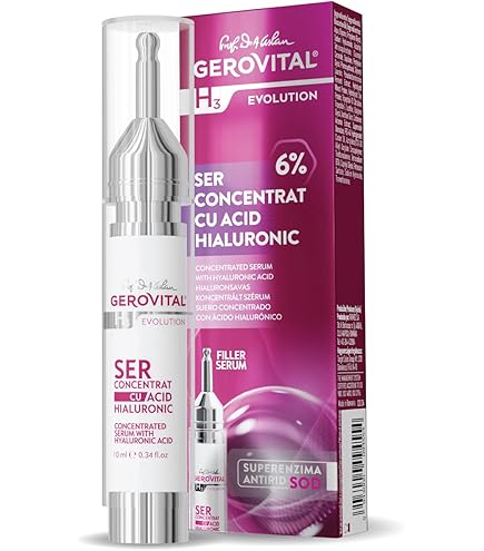 Amazon | ジェロビタールH3 エボリューション アンチリンクル