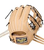 Amazon | Rawlings(ローリングス)野球用 大人用 グラブ グローブ 硬式